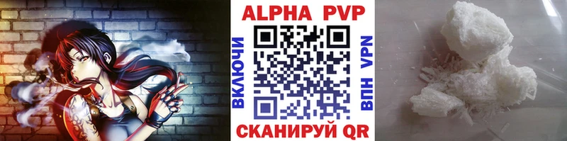 Где купить наркоту Южно-Сухокумск МАРИХУАНА  Alpha PVP  ГАШИШ  блэк спрут маркетплейс  КОКАИН  МЕФ 