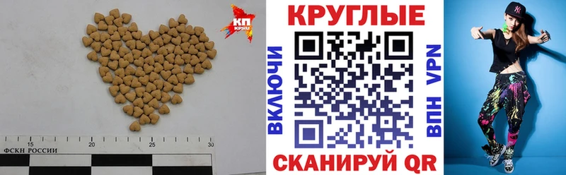 кракен вход  Южно-Сухокумск  ЭКСТАЗИ бентли 