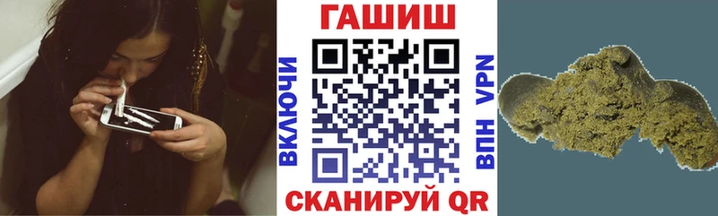 кракен ССЫЛКА  Южно-Сухокумск  ГАШИШ гашик 