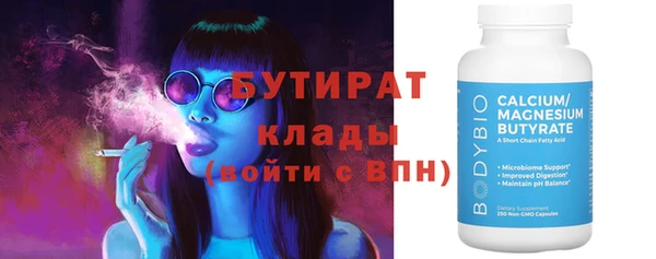 стаф Алексин