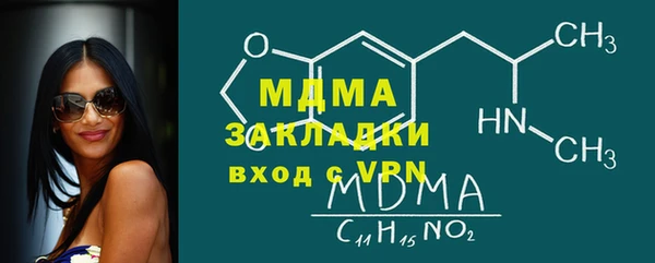 а пвп мука Алзамай
