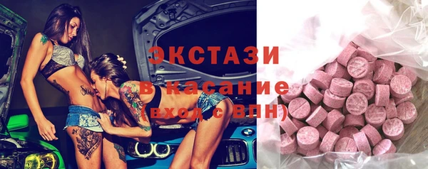 а пвп мука Алзамай