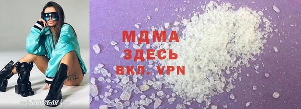 а пвп мука Алзамай