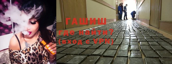 а пвп мука Алзамай