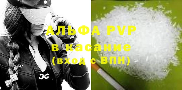 а пвп мука Алзамай