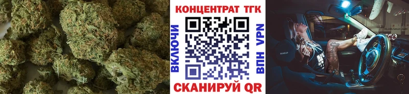 купить   OMG как войти  ТГК вейп  Южно-Сухокумск 